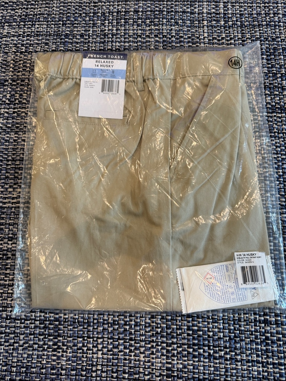 French Toast Boys Khaki Uniform Pants 14 husky